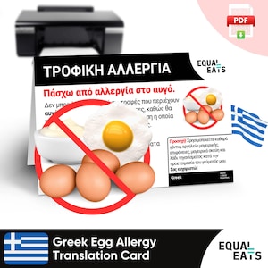Tarjeta de traducción de alergia al huevo en griego, descarga digital instantánea en PDF, comer de forma segura en Grecia, Equal Eats, tarjeta de identificación médica