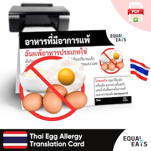 Carte de traduction thaïlandaise sur les allergies aux œufs, téléchargement numérique PDF instantané, mangez sûr en Thaïlande, Equal Eats, carte d'identité médicale
