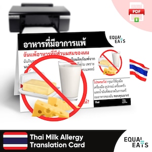 Vertaalkaart Thaise melkallergie, directe digitale download pdf, Eat Safe in Thailand, Equal Eats, medische identiteitskaart