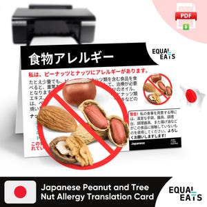Cartão de tradução sobre alergia a amendoim e nozes japonesas, download digital instantâneo em PDF, coma com segurança no Japão, Equal Eats, cartão de identificação médica