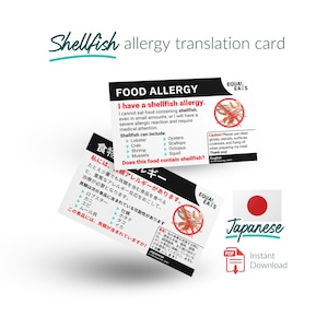 Japanese Shellfish Allergy Translation Card - Instant Download PDF for Travel