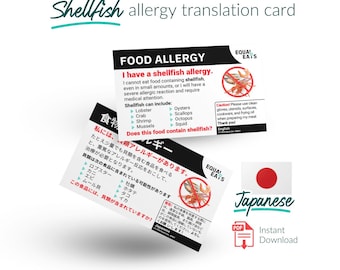 Ficha de traducción de alergia a los mariscos en japonés - Descarga instantánea en PDF para viajes