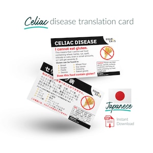 セリアック病に関する日本語翻訳カード - グルテンフリー食事補助（デジタルダウンロード）