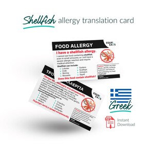 Greek Shellfish Allergy Translation Card - Instant Download PDF for Travel