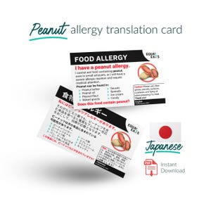 日本語ピーナッツアレルギー翻訳カード - すぐにダウンロード（PDF） - Equal Eats