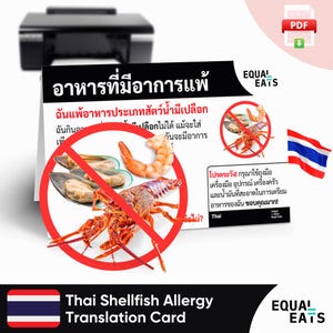Tarjeta de traducción de alergia a los mariscos de Tailandia, descarga digital instantánea en formato PDF, comer de forma segura en Tailandia, Equal Eats, tarjeta de identificación médica