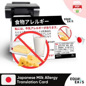 Tarjeta de traducción de alergia a la leche japonesa, descarga digital instantánea en formato PDF, comer de forma segura en Japón, Equal Eats, tarjeta de identificación médica
