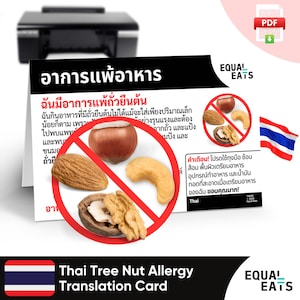 Scheda di traduzione per allergia alla frutta secca thailandese, download digitale PDF immediato, mangiare in sicurezza in Thailandia, Equal Eats, tessera sanitaria