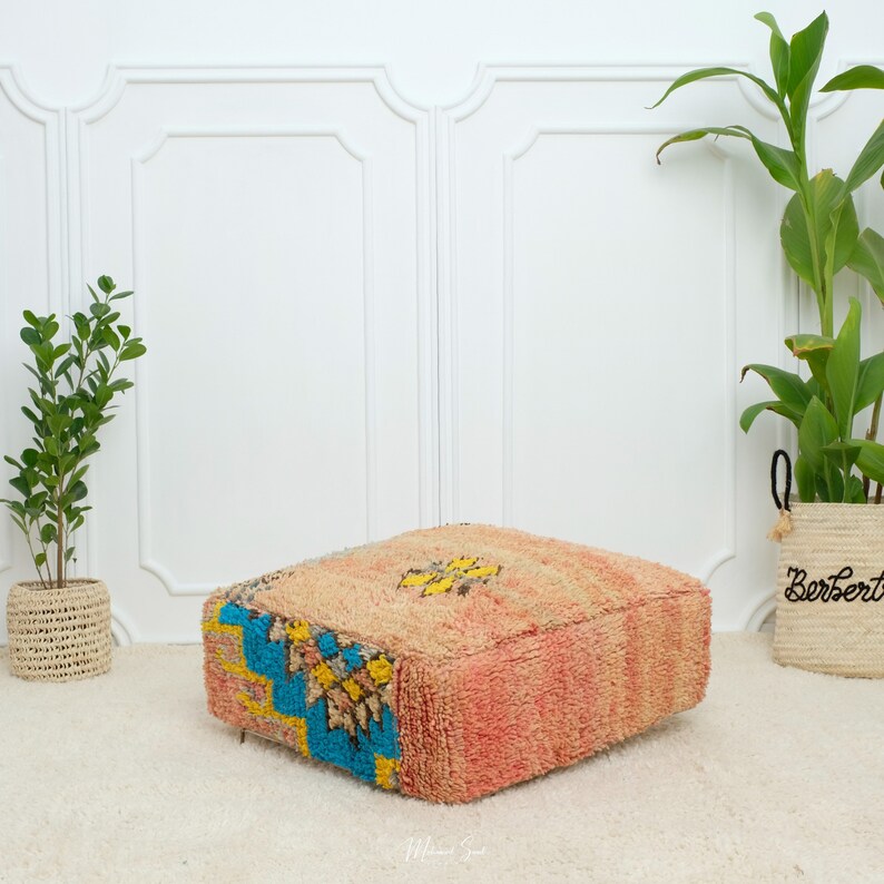 Moroccan kilim shops pouf, handmade floor cushion, vintage floor pillow