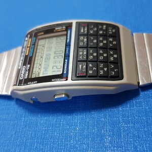 casio dbx 102