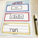 Sight Words Builder Read Build and Write Sight Words - Etsy UK