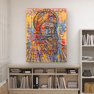 Ben Ish Chai, Jewish Art, for jewish home, Plexiglass and Canvas prints, Jewish decor, Judaica gift, Original Art for walls.