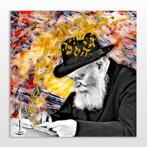 The Lubavitcher Rebbe Studies, 770 Art, Chabad art for jewish home. Plexiglass and canvas,  Original art, jewish artist, unique Judaica