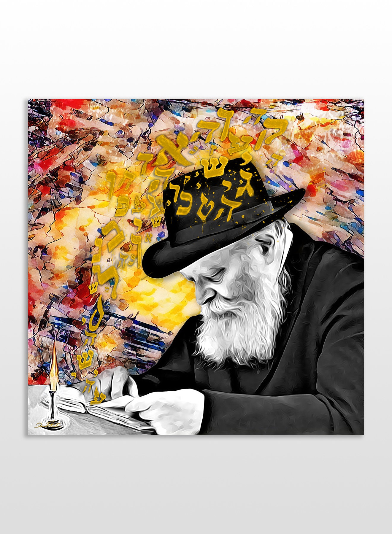 The Lubavitcher Rebbe Studies 770 Art Chabad Art for Jewish Etsy