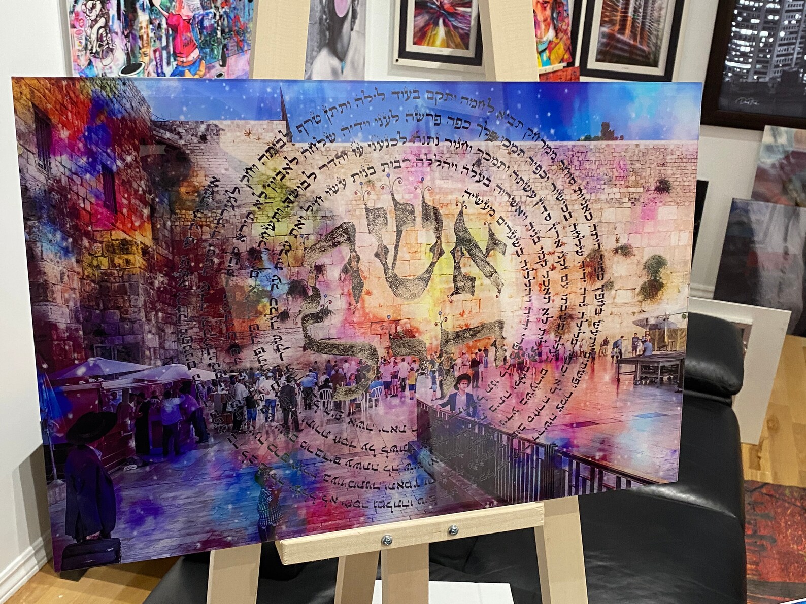 Eshet Chayil Jewish modern Wall Art for Jewish home or office Etsy