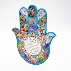 Hamsa self standing Art Piece, plexiglass print, Birkat Habayit, Eshet Chayil, plexiglass legs. House Warming gift.