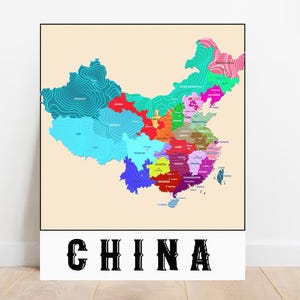 Impression de carte colorée de la Chine Carte numérique de la Chine, carte imprimable chinoise pour salle de classe, impression d'art de carte de chambre d'enfant, carte murale chinoise, impression de décoration de chambre d'enfants