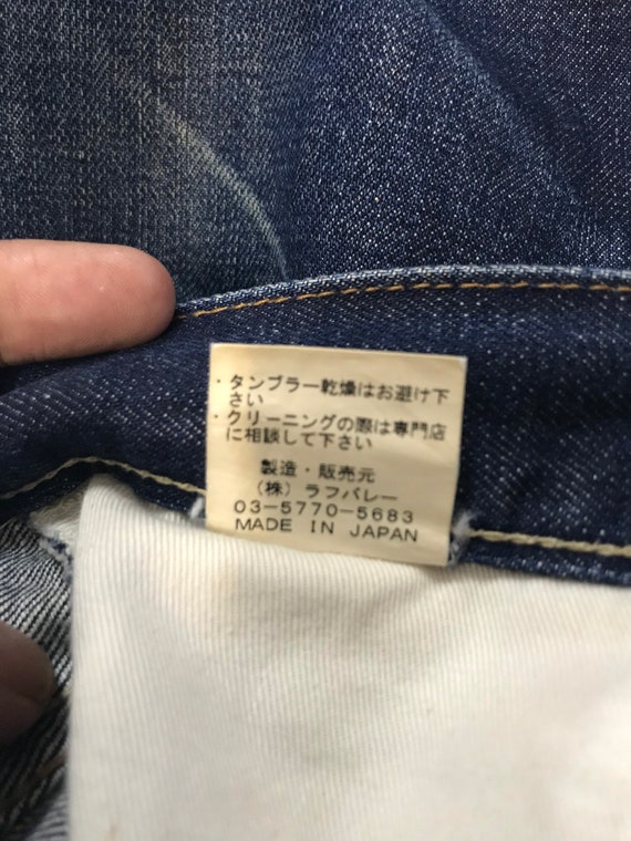 Japanese brand Glamb Distressed denim Jeans size … - image 10