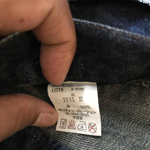 日本ブランド ルートスリースタイル ディストレストデニムジーンズ XL