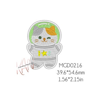 Cat Astronaut Embroidery Design, Astronaut Embroidery Design, Cute Animal Astronauts Embroidery Design - Embroidery Designs for Machine
