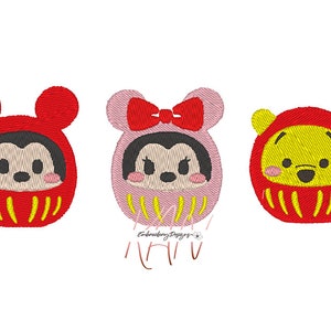 3 Designs -- 5 Sizes-- Mini damo --Machine Embroidery Design Set