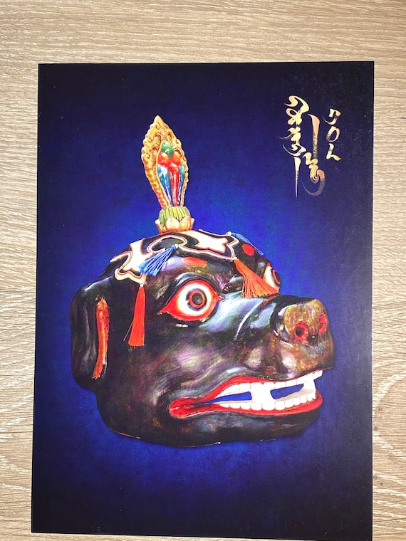 Khuree Tsam - 108 Mongolian Masks - Etsy