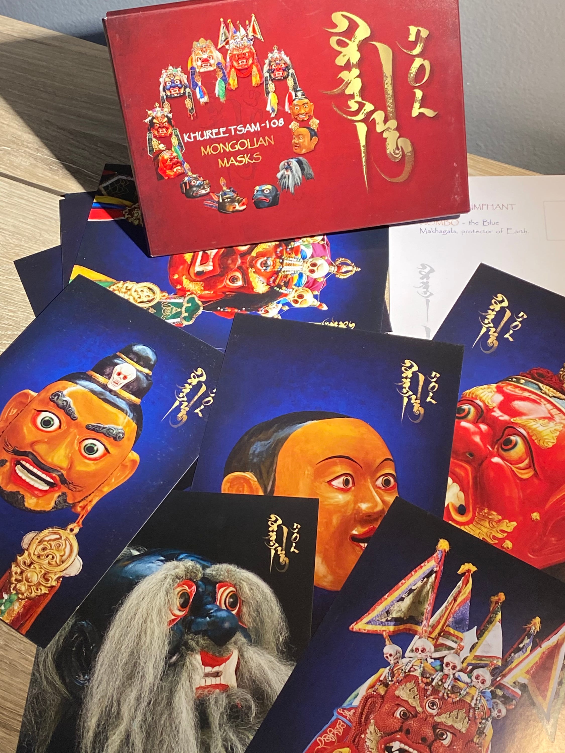 Khuree Tsam - 108 Mongolian Masks - Etsy