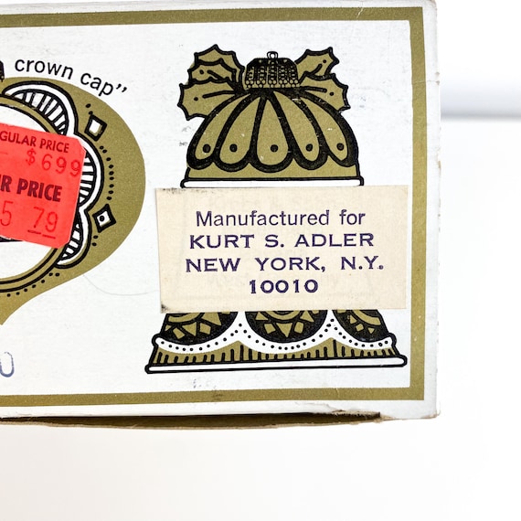 ヴィンテージゴールドスターバーストクリスマスオーナメント：1960年代