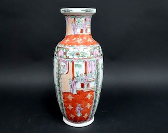 Chinese porcelain jar