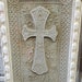 Cross White Frame 3D Double Frame 16x27 Inches Cross Frame Cross ...