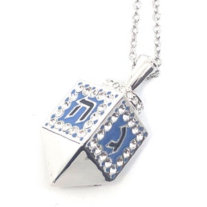 ハヌカ ドリーデル ピンブローチ ペンダント ロジウムメッキ セット エナメルと輝くチェコクリスタル付き JewelAriDesigns