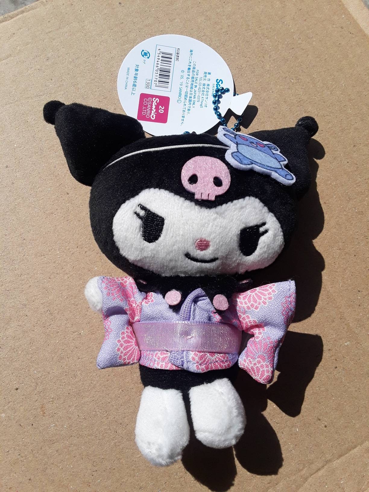 Kawaii Kuromi Rabbit Keychain Plush New Etsy