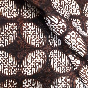 2.3 yd GODHONG NONGKO batik cap sogan Jogja, Indonesian hand stamped batik fabric, batik wall art, textile art, tribal ethnic clothing, wrap