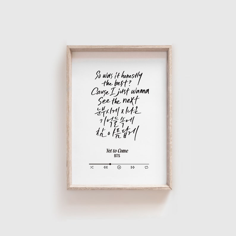 BTS yet to Come Lyrics yet to Come Printable Kpop Poster Etsy