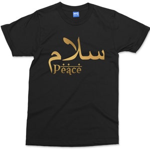 Salaam Peace T-shirt, Islamic Shirt with Arabic and English Text, Inspirational Eid Ramadan Kareem Gift Top, Muslim Gift for Kids Adults
