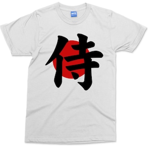 Japanese Samurai logo T-shirt Japan flag Kanji Writing | Japan Gifts | Japanese tshirt | Men&#39;s Warrior Gym Top Samurai Shirt - Unisex Tee