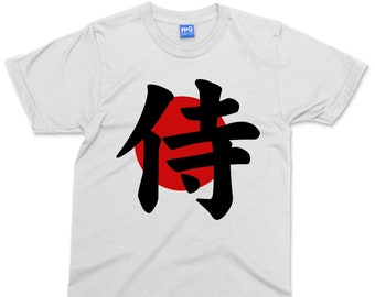 Japanese Samurai logo T-shirt Japan flag Kanji Writing | Japan Gifts | Japanese tshirt | Men's Warrior Gym Top Samurai Shirt - Unisex Tee