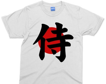 T-shirt avec logo de samouraï japonais Drapeau du Japon Écriture Kanji | Cadeaux Japon | T-shirt japonais | Chemise samouraï Warrior pour homme - T-shirt unisexe