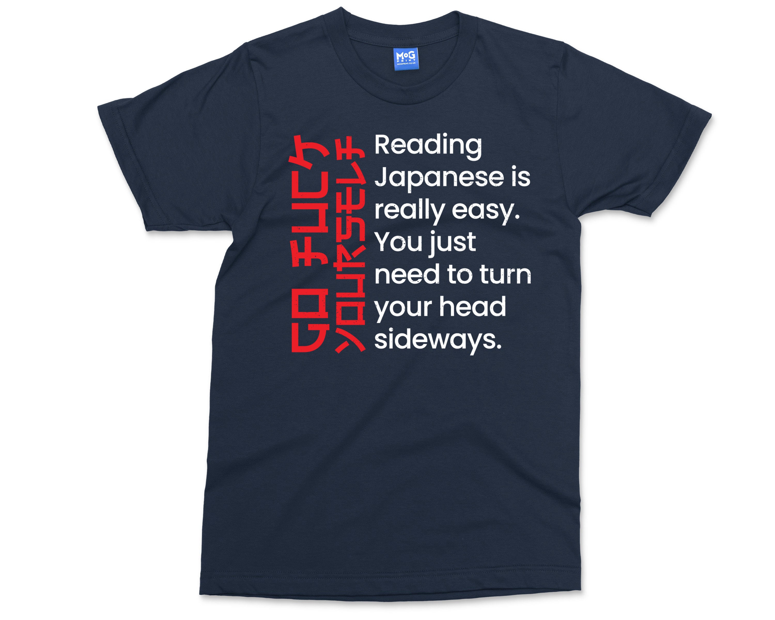 REID JAPANドライTシャツ Reading Japanese is Easy T-shirt | Go F*ck Yourself Shirt | Funny