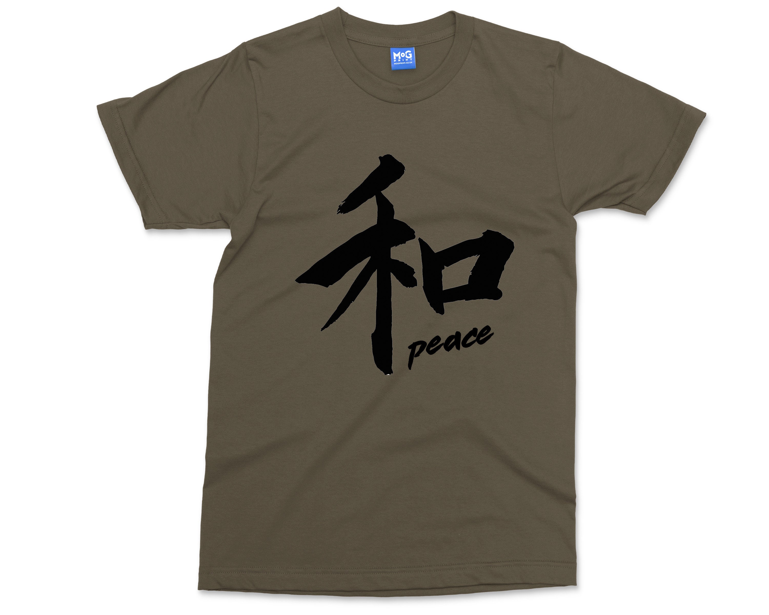 Peace Japanese Kanji T-shirt Japanese Symbol Japan Gifts Kanji
