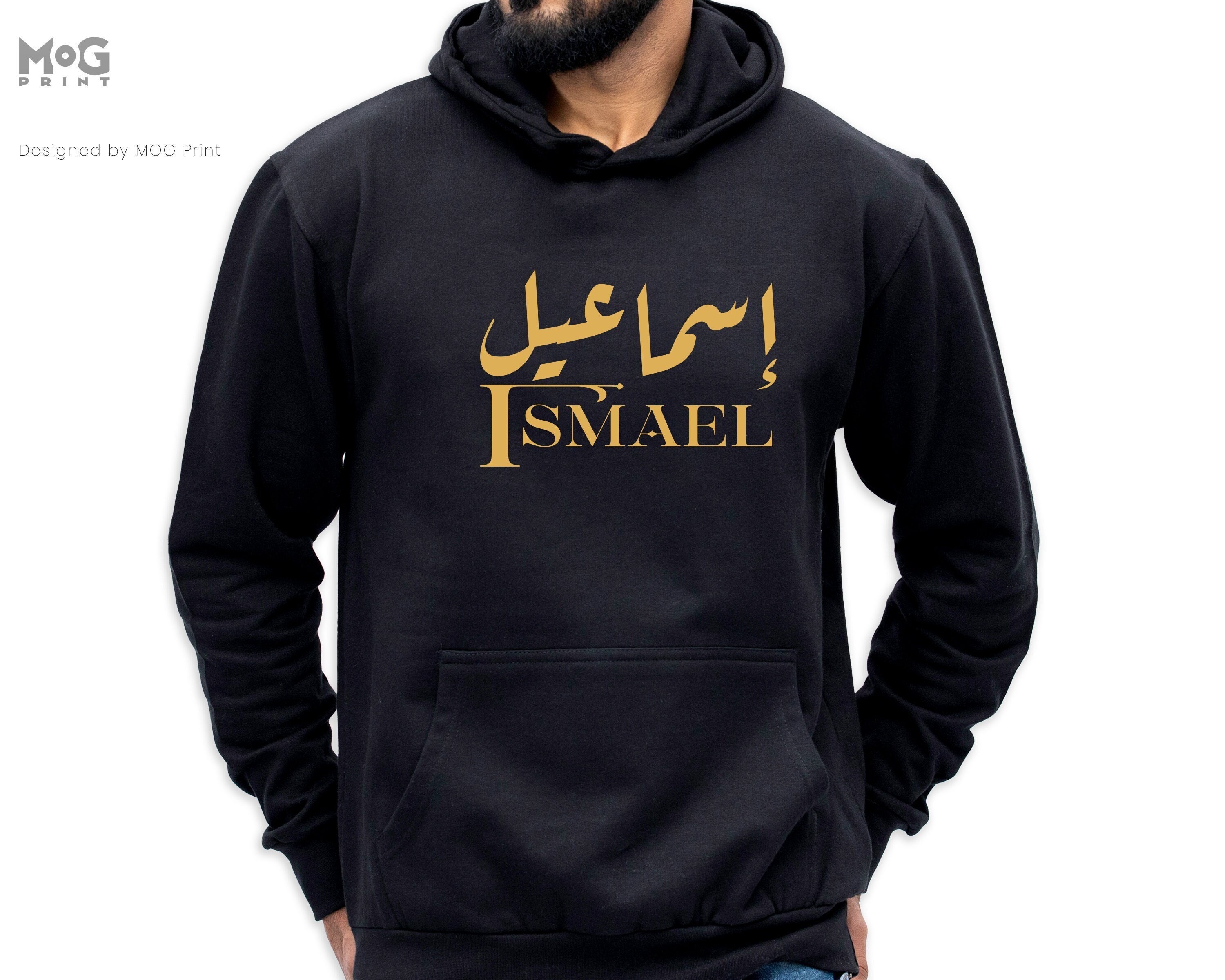 Arabic Apparel -  Canada