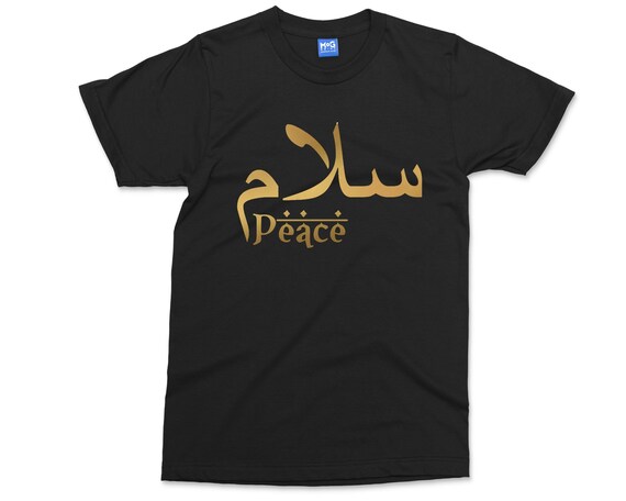 Arabic print t shirt Clearance