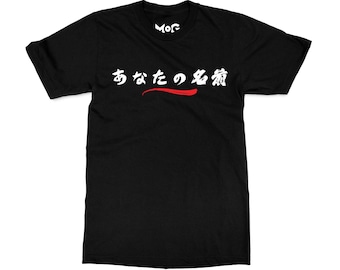 Custom Japanese Name T-shirt, Calligraphy Kanji Tee, Unisex Cotton Shirt