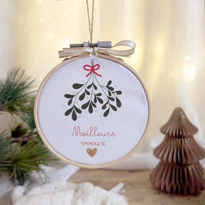 Tambourin Noël - GUI - Moyen format