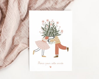 Carte Merci pour cette année / Maîtresse, Atsem