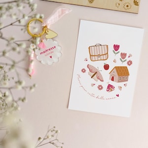 Carte Ecole Merci / Maître, Maîtresse, Atsem, Nounou image 3