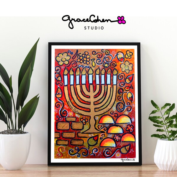 Jewish Home Blessing Wall Art || Hebrew Wall Art || Judaica Prints || Jewish Fine Art || Wedding Gift || Menorah Print Digital Download