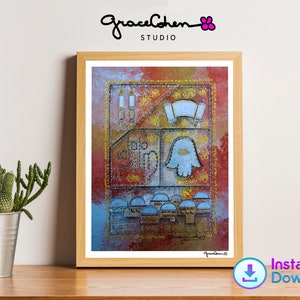 Judaica Art Digital Printable, Vintage Jewish Art Download, Home Decor, Art Print, Religious Wall Art, Gift For Her