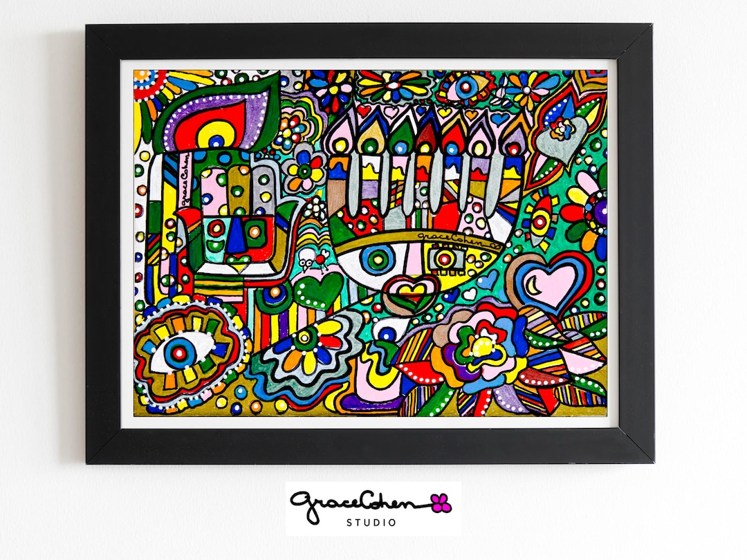 Judaica Art Print Jewish Wall Art Spiritual Painting Hebrew Art Jewish