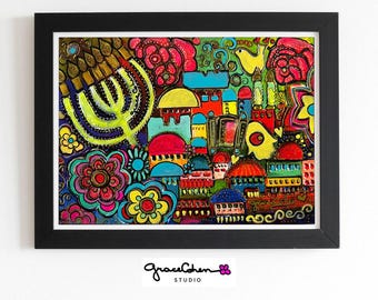 Judaica Painting Reproduction, Jewish Gift Idea, Hebrew Art Print, Religious Wall Hanging